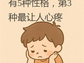 不爱讲话不爱跟人接触怎么办（不爱讲话不爱跟人接触怎么办呢）