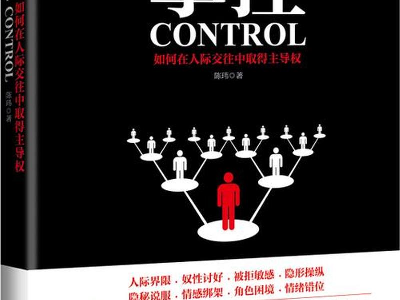 京东总部人际关系咋处理的 - 京东总部人际关系咋处理的啊 京东总部人际关系咋处理的 - 京东总部人际关系咋处理的啊