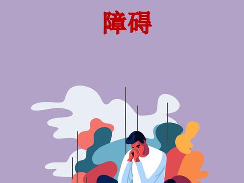 回龙观医院谁看双相情感障碍最好 - 回龙观医院谁看双相情感障碍最好的医生 回龙观医院谁看双相情感障碍最好 - 回龙观医院谁看双相情感障碍最好的医生