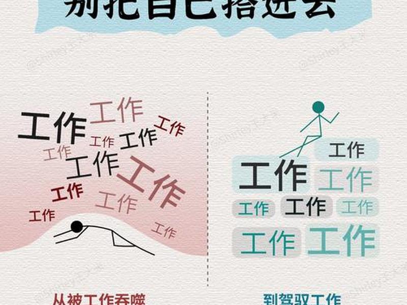 不用社交的工作,有没有不用社交的工作 不用社交的工作,有没有不用社交的工作