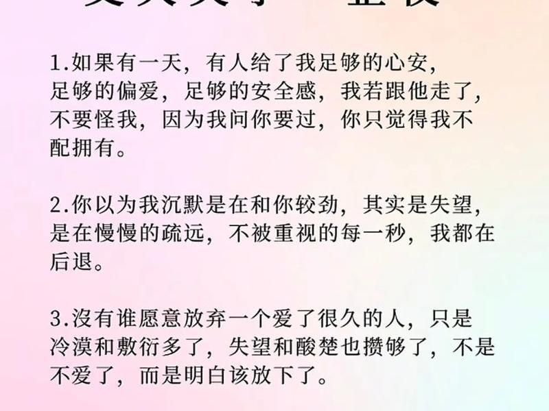 困在感情中走不出来;困在感情中走不出来怎么办 困在感情中走不出来;困在感情中走不出来怎么办