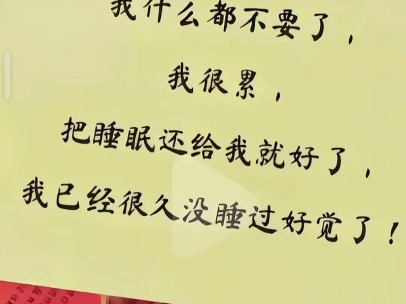 困在情绪里出不来了、困在情绪里出不来了的说说 困在情绪里出不来了、困在情绪里出不来了的说说