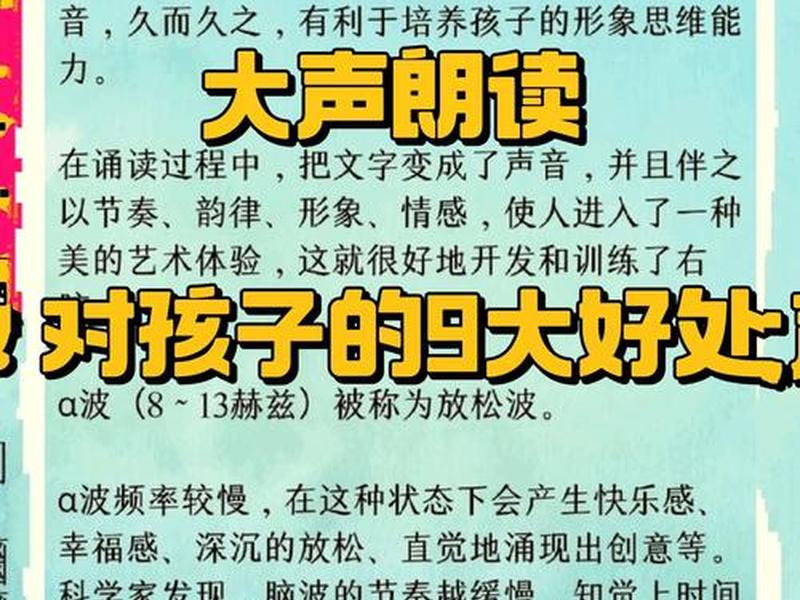 不同场合用多大声音说话、不同场合用多大声音说话的人 不同场合用多大声音说话、不同场合用多大声音说话的人