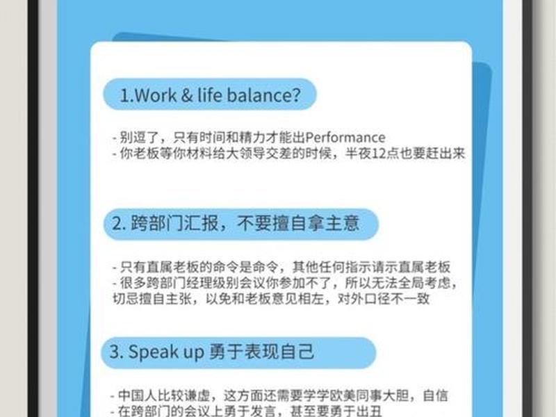 九点关系法则(九点的关系) 九点关系法则(九点的关系)