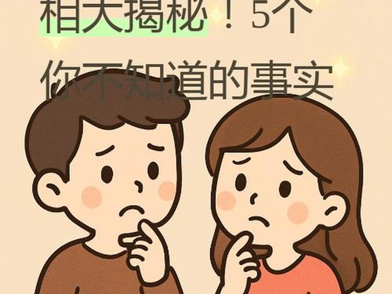 农村生活的复杂人际关系 农村生活的复杂人际关系有哪些 农村生活的复杂人际关系 农村生活的复杂人际关系有哪些