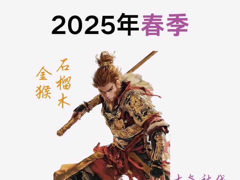 80年属猴男在2022年的人际关系,80年属猴男在2022年的人际关系好吗 80年属猴男在2022年的人际关系,80年属猴男在2022年的人际关系好吗