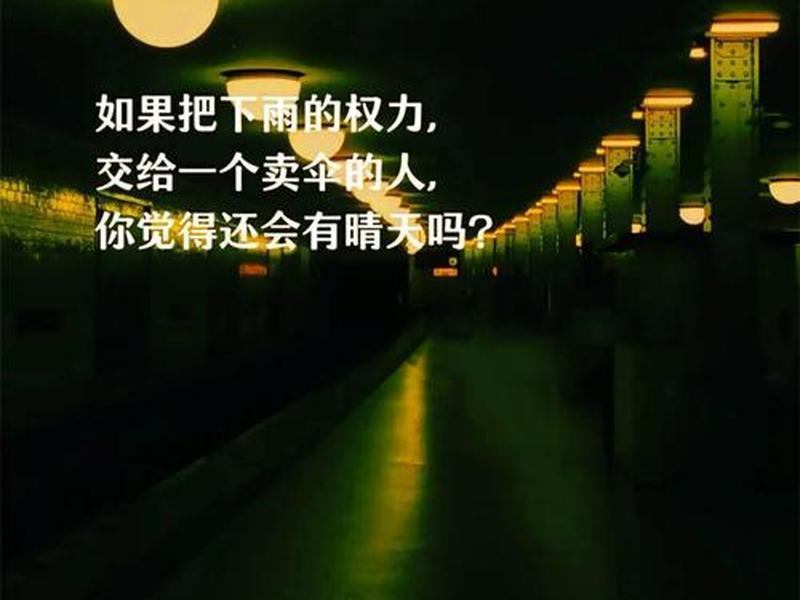 人和人关系变淡的句子 人和人关系变淡的句子简短 人和人关系变淡的句子 人和人关系变淡的句子简短