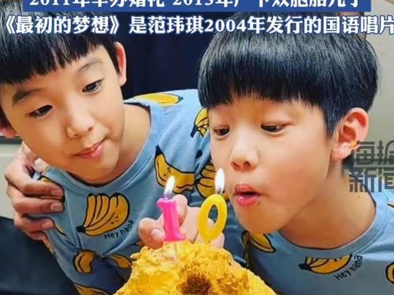 10岁男孩亲子关系越来越差 - 10岁男孩亲子关系越来越差正常吗