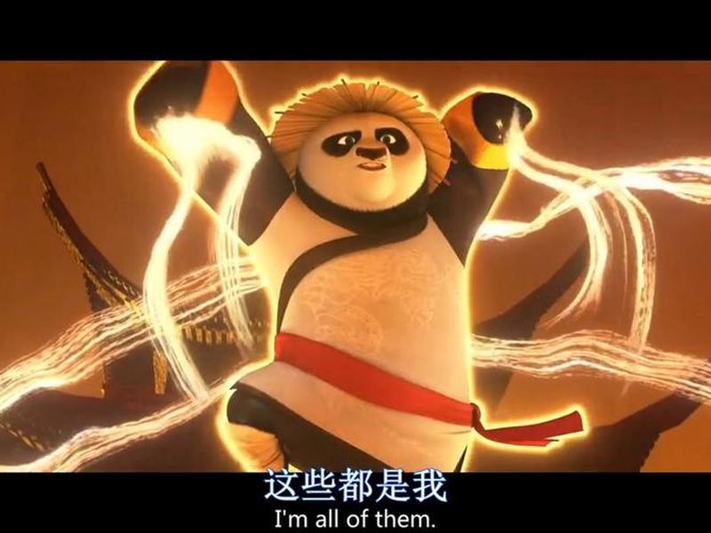 功夫熊猫里的交互视频 功夫熊猫里的交互视频怎么拍