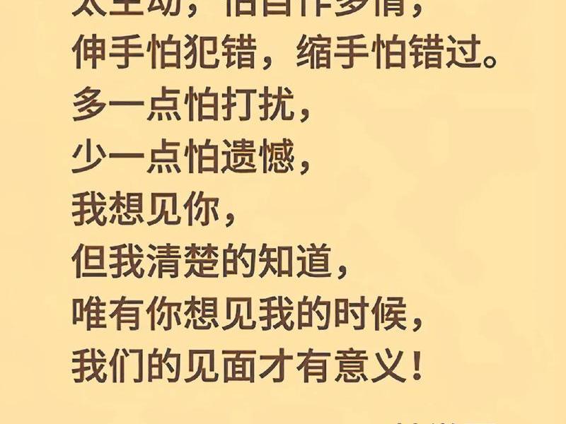 刚见面说什么话,刚见面说什么话比较好 刚见面说什么话,刚见面说什么话比较好