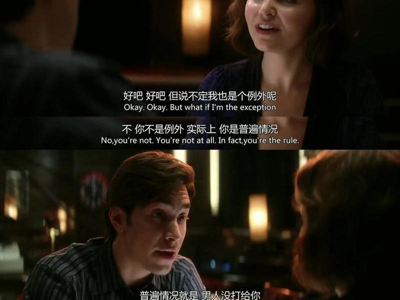 关于处理人际关系的电影片段,关于处理人际关系的电影片段有哪些 关于处理人际关系的电影片段,关于处理人际关系的电影片段有哪些
