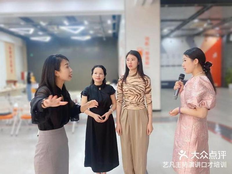 口才相关的兼职、口才相关的兼职有哪些 口才相关的兼职、口才相关的兼职有哪些