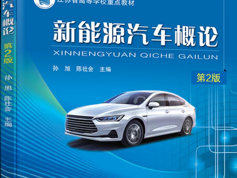 关于汽车比较系统的书籍;关于汽车比较系统的书籍有哪些 关于汽车比较系统的书籍;关于汽车比较系统的书籍有哪些