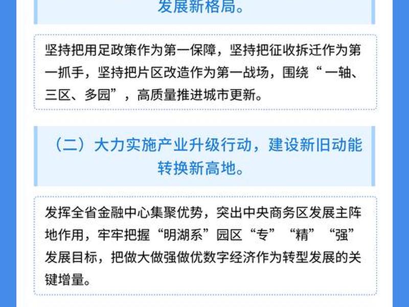 人机关系要实现的目标有哪些 - 人机关系要实现的目标有哪些内容 人机关系要实现的目标有哪些 - 人机关系要实现的目标有哪些内容