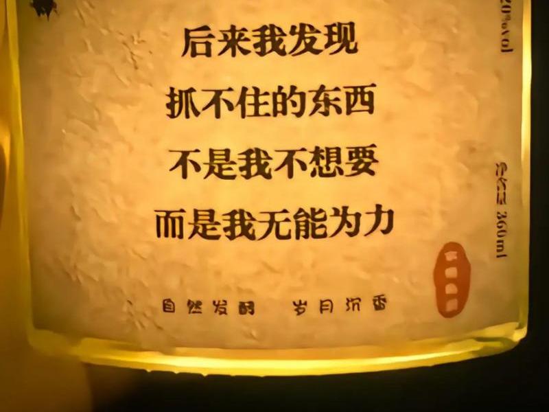 不能帮人的说说 不能帮人的说说怎么发 不能帮人的说说 不能帮人的说说怎么发
