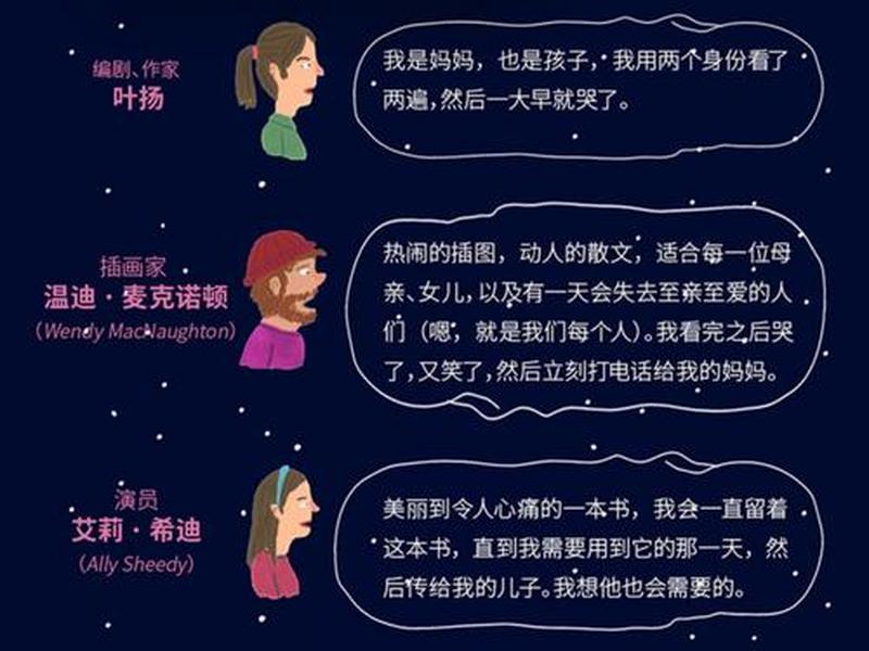 人际关系闭环构建、人际关系闭环构建心得体会 人际关系闭环构建、人际关系闭环构建心得体会