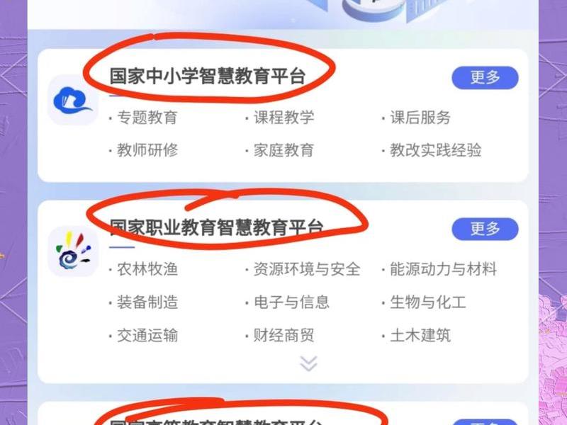 国学智慧与人文修养培训、国学智慧与人文修养培训网址 国学智慧与人文修养培训、国学智慧与人文修养培训网址