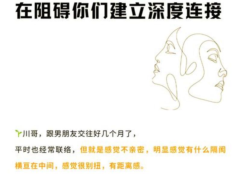 和老公之间有隔阂吗该沟通吗;和老公之间没有交流沟通 和老公之间有隔阂吗该沟通吗;和老公之间没有交流沟通