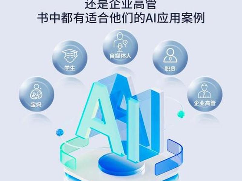 从容应对,从容应对是什么意思 从容应对,从容应对是什么意思