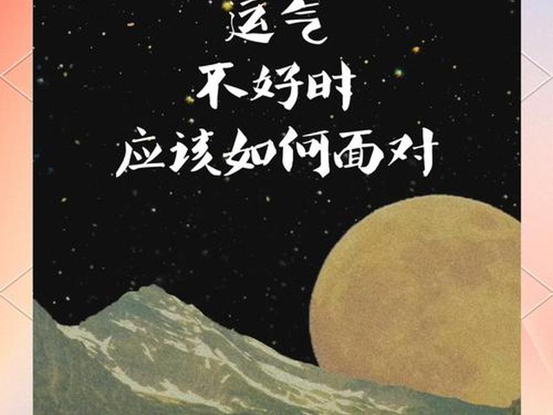 低谷期如何保持联系(低谷期如何保持联系状态) 低谷期如何保持联系(低谷期如何保持联系状态)