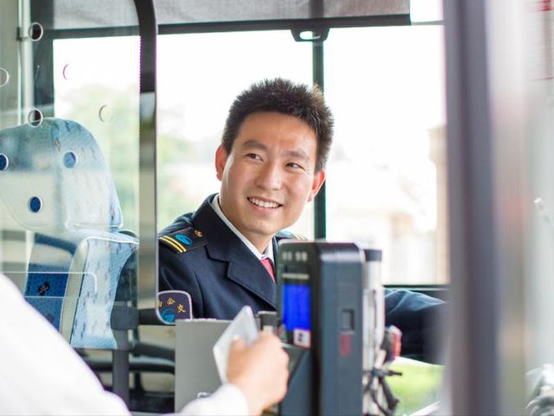 公交司机认识 - 公交司机认识怎么写 公交司机认识 - 公交司机认识怎么写