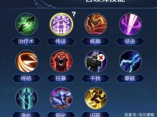 传送改动可以被打断吗 传送会被打断吗