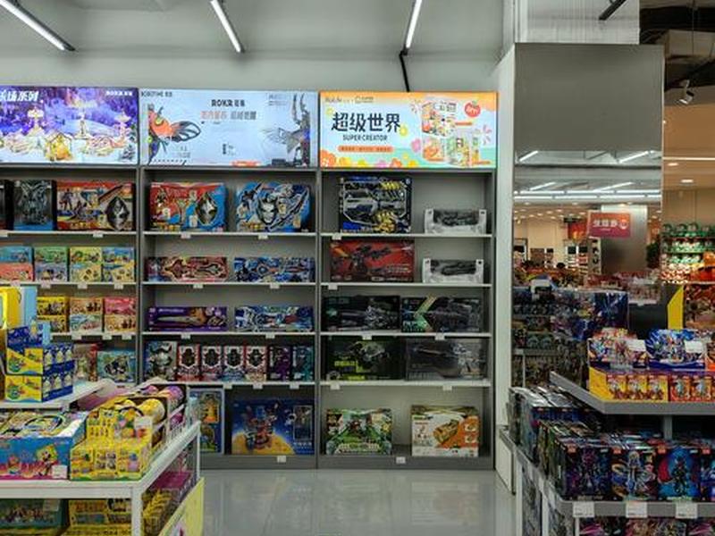 变换空间是什么购物平台 - 变换空间是什么购物平台的 变换空间是什么购物平台 - 变换空间是什么购物平台的