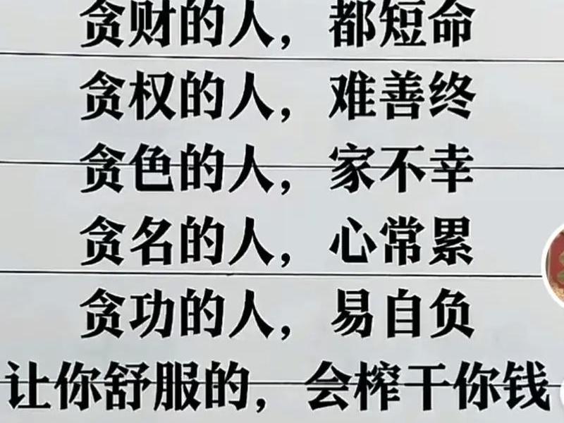 人际关系比才华重要吗,人际关系比才华重要吗为什么 人际关系比才华重要吗,人际关系比才华重要吗为什么