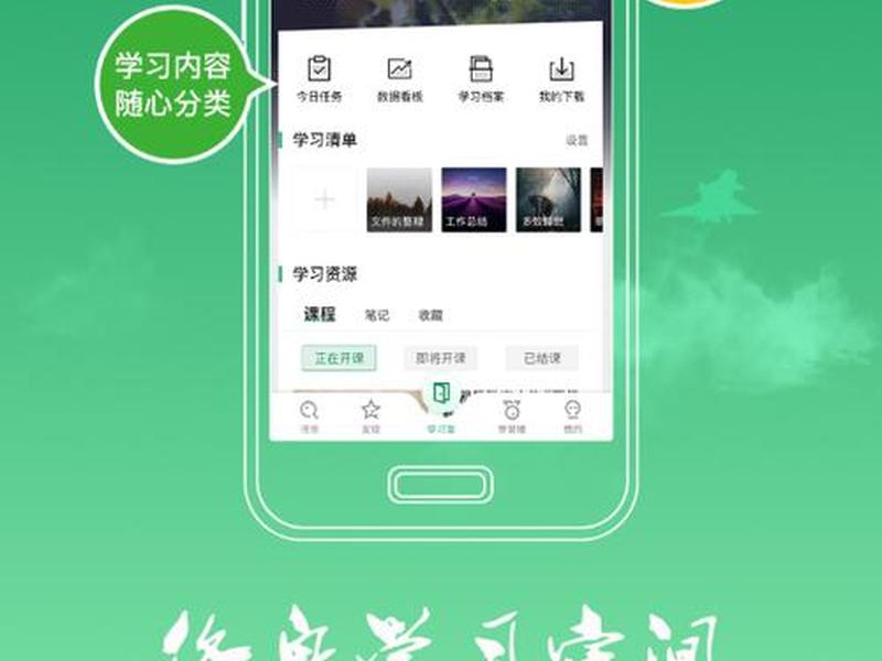 军职在线数据详情(军职在线新平台) 军职在线数据详情(军职在线新平台)