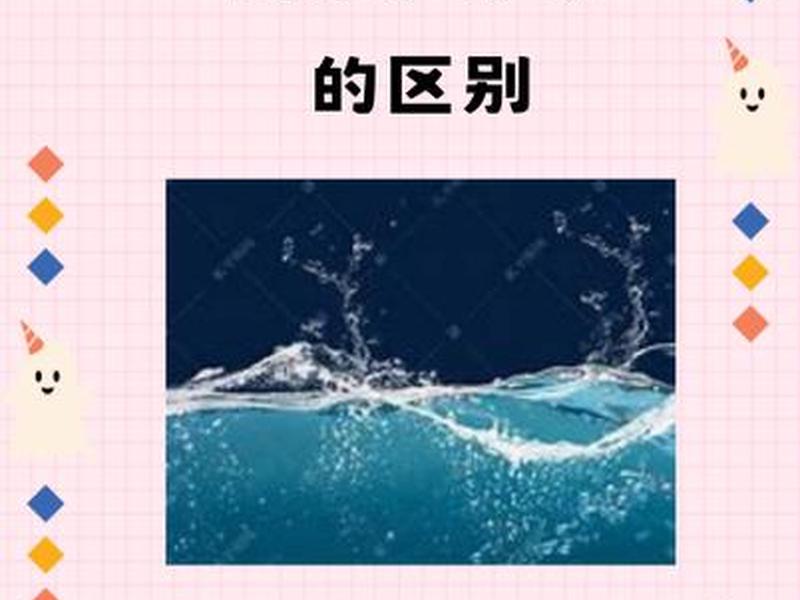 净水处理人际关系的方法 净水处理人际关系的方法包括