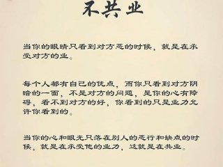不同行业人际关系重要性（不同行业人际关系重要性有哪些）