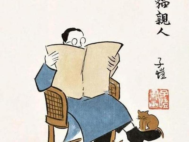 丰子恺人和动物和谐相处、人和动物和谐相处的列子 丰子恺人和动物和谐相处、人和动物和谐相处的列子