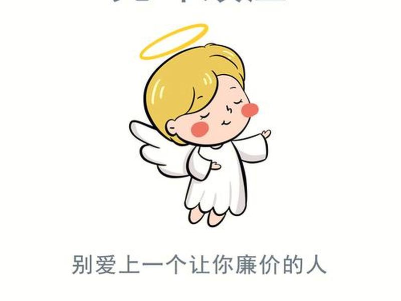 光环效应在心理学上称为 光环效应在心理学上称为什么 光环效应在心理学上称为 光环效应在心理学上称为什么