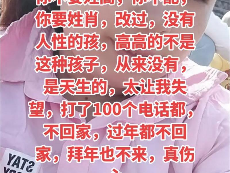 和老家的人相处不来、和老家的人相处不来怎么办 和老家的人相处不来、和老家的人相处不来怎么办