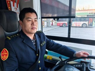公交司机认识 - 公交司机认识怎么写