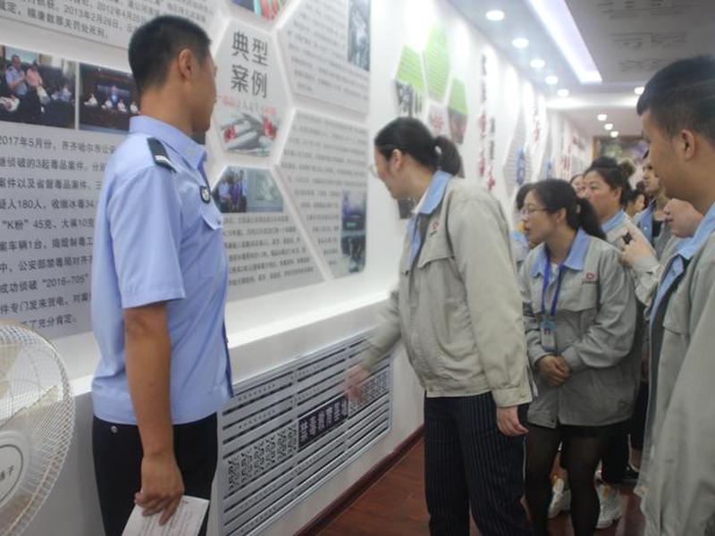 兰西县人才交流中心、兰西县人才交流中心电话