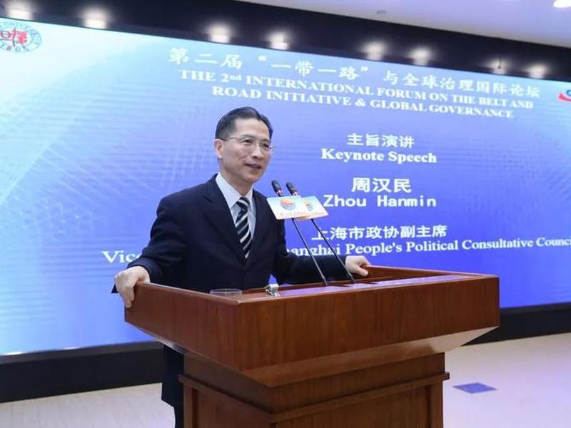 复旦教授谈人际关系完整内容;复旦大学教授国际关系 复旦教授谈人际关系完整内容;复旦大学教授国际关系
