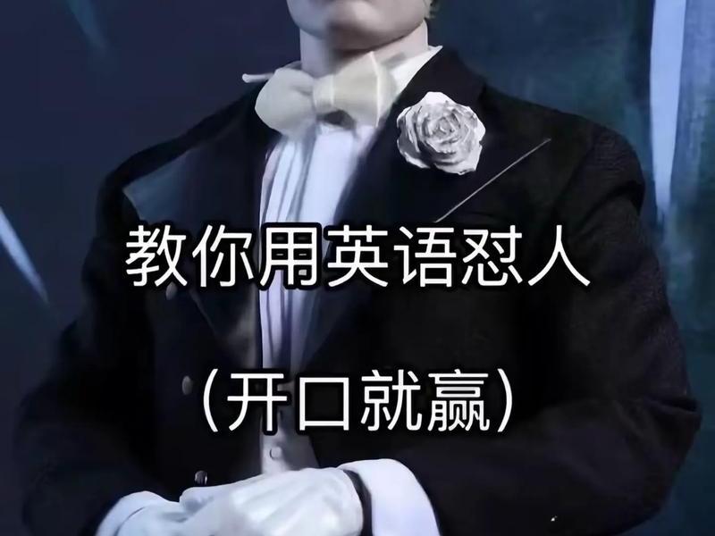 不会处理任何人际关系,不会处理任何人际关系英语 不会处理任何人际关系,不会处理任何人际关系英语