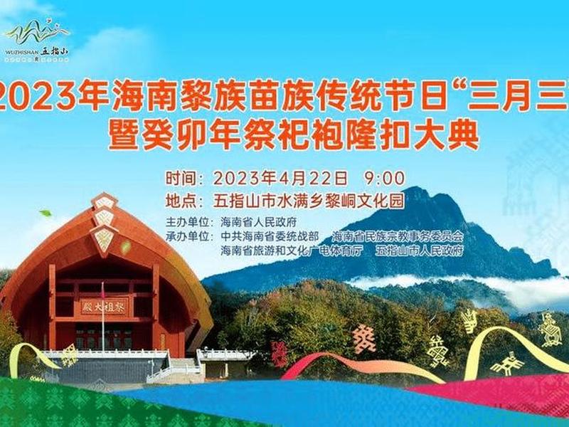 大典个人资料介绍,大典个人资料介绍图片 大典个人资料介绍,大典个人资料介绍图片