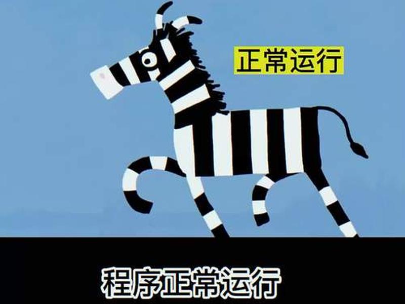 bug可以怎么表达;bug怎么说 bug可以怎么表达;bug怎么说