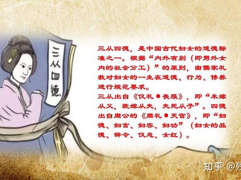 古代主母怎么立规矩 古代主母是怎么掌家的 古代主母怎么立规矩 古代主母是怎么掌家的