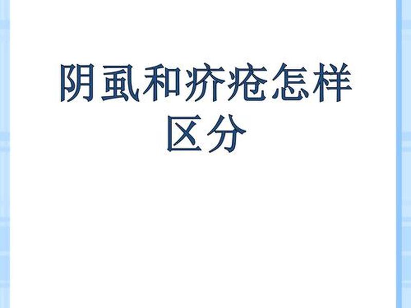 典型的寄生关系 典型的寄生关系是指 典型的寄生关系 典型的寄生关系是指