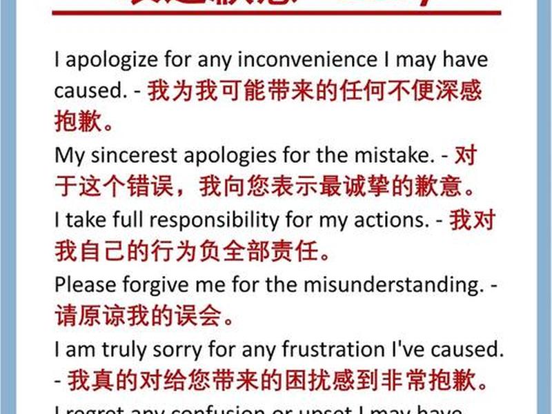 不要不要轻信别人英语翻译(不要轻信别人的话英语) 不要不要轻信别人英语翻译(不要轻信别人的话英语)