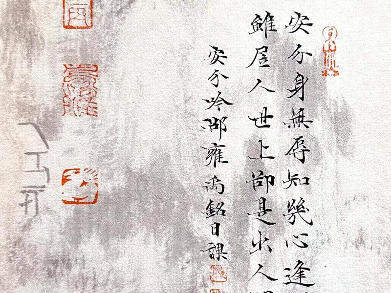 处理人际关系的古书,处理人际关系的古书有哪些 处理人际关系的古书,处理人际关系的古书有哪些