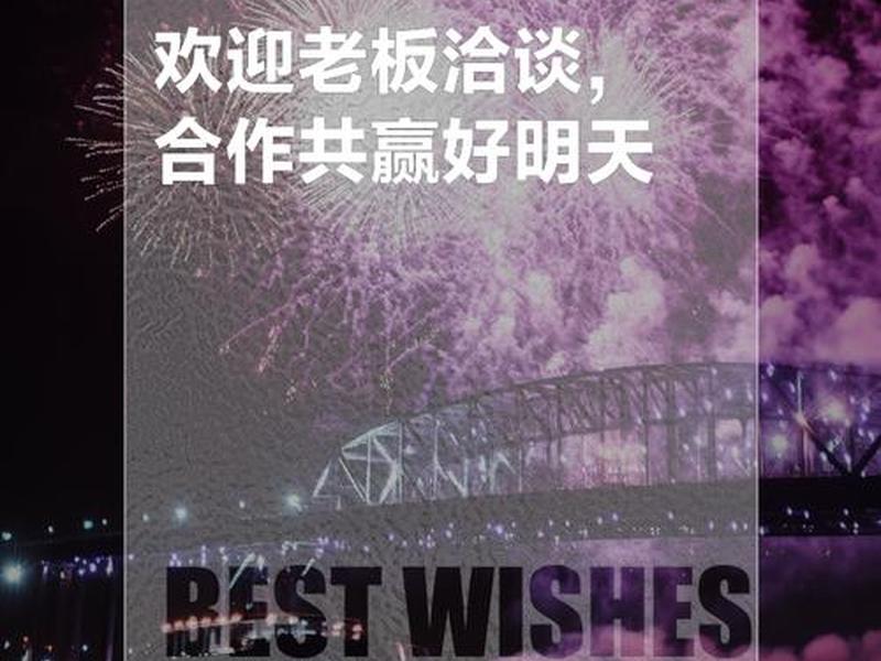 企业老板最喜欢哪种人合作（企业老板最喜欢哪种人合作呢）