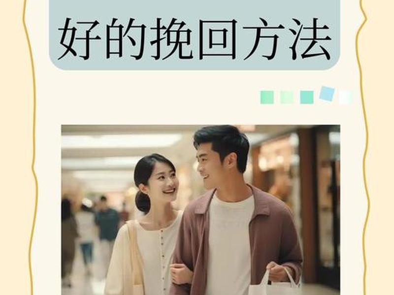 人到中年如何处理夫妻关系、人到中年如何处理夫妻关系呢 人到中年如何处理夫妻关系、人到中年如何处理夫妻关系呢