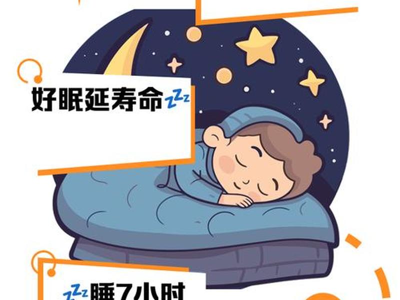 人的寿命长短与生活方式是否健康有很大关系、人的寿命长短和是否 有很大关系 人的寿命长短与生活方式是否健康有很大关系、人的寿命长短和是否 有很大关系