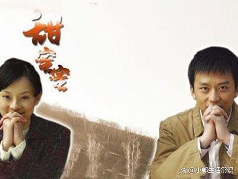 哪部电视剧反映了当下社会,哪部电视剧反映了当下社会现状 哪部电视剧反映了当下社会,哪部电视剧反映了当下社会现状