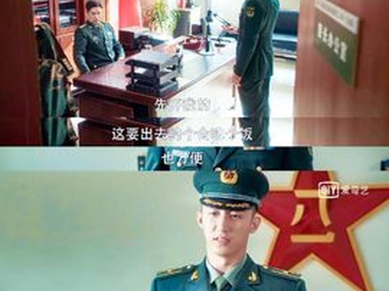 军人恋爱报告文章(军人恋爱报告文章范文) 军人恋爱报告文章(军人恋爱报告文章范文)
