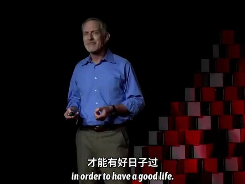 哈佛大学幸福感研究简介,哈佛大学关于幸福的研究感悟 哈佛大学幸福感研究简介,哈佛大学关于幸福的研究感悟